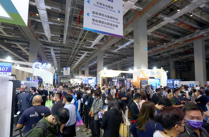 Show E-Mobility Taiwan