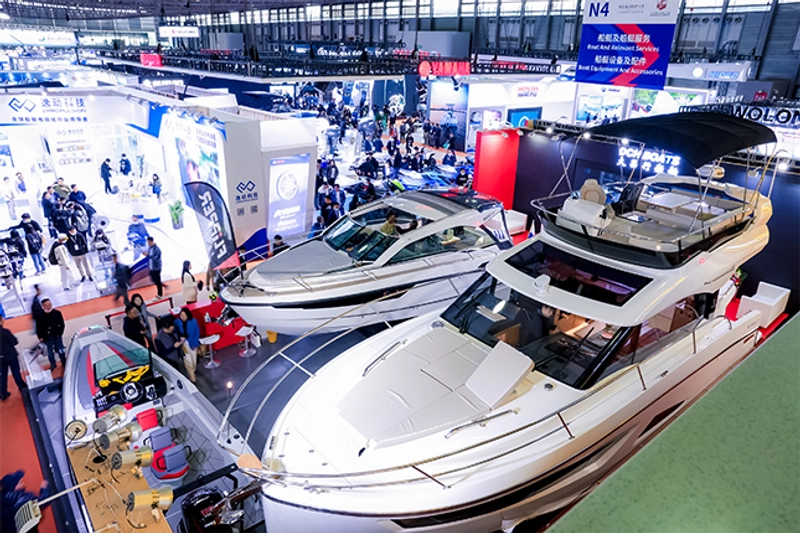 Event CIBS China Shanghai International Boat Show