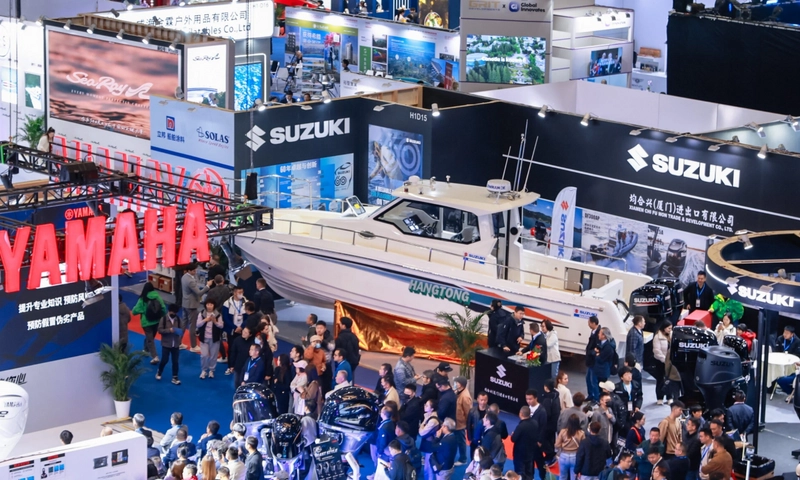Show CIBS China Shanghai International Boat Show