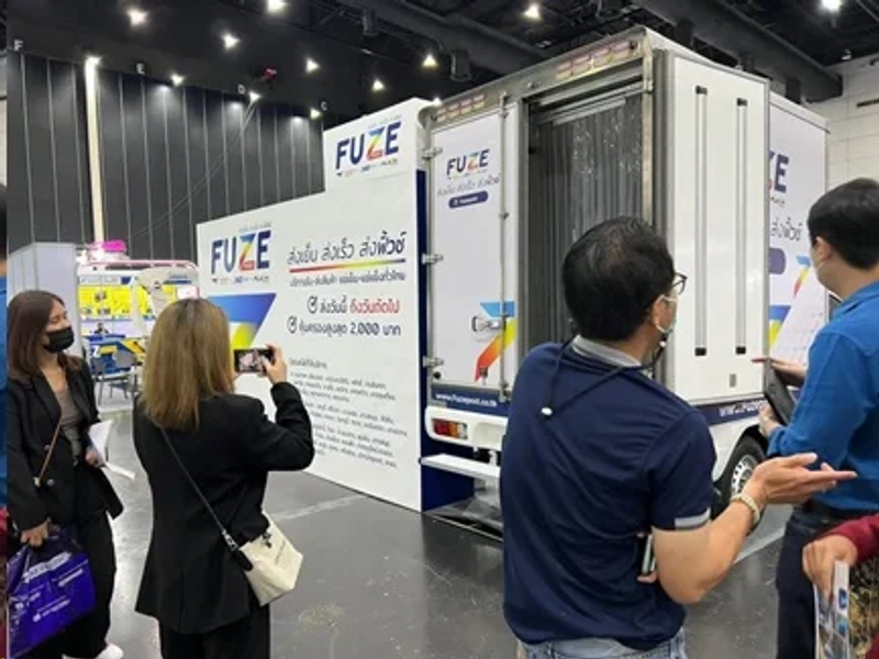 Show Cold Chain Exhibition