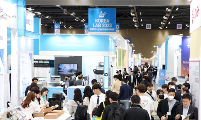 Event Cosmetic Ingredient Korea