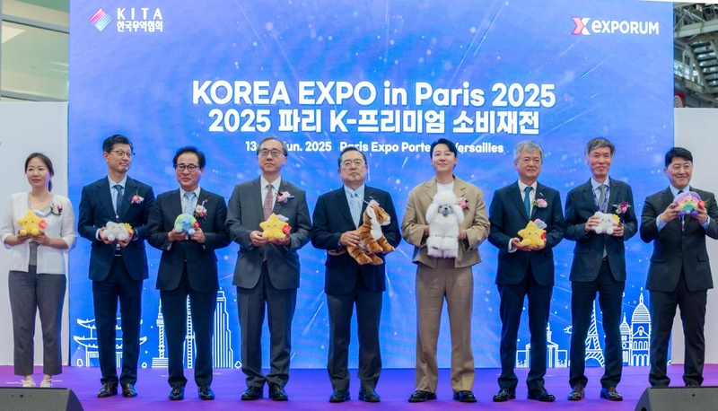 Trade show Korea Expo