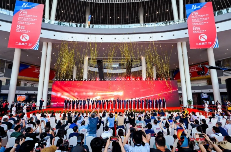 Event China Sport Show