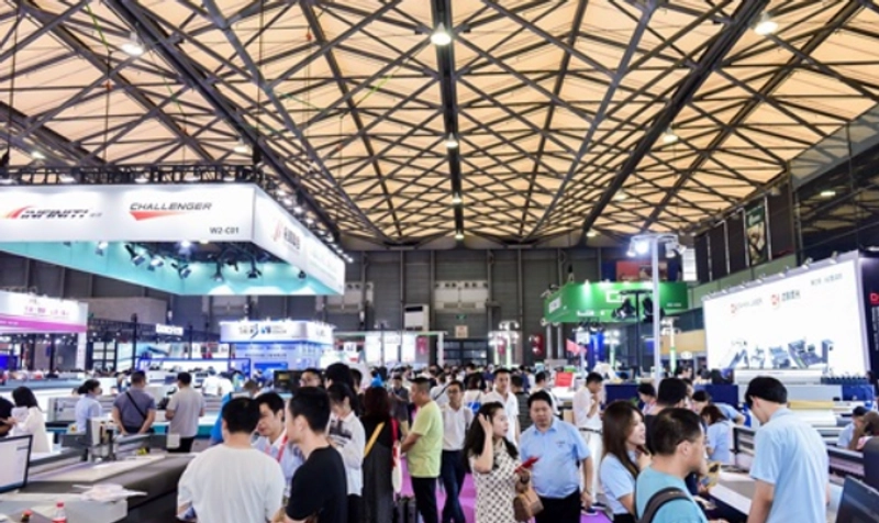 Event Digital Printing China