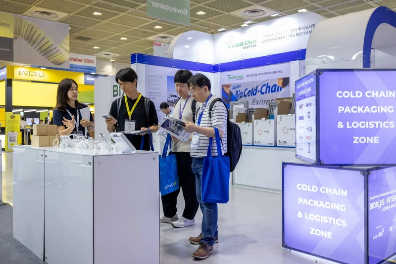 Show BIOPLUS-INTERPHEX KOREA