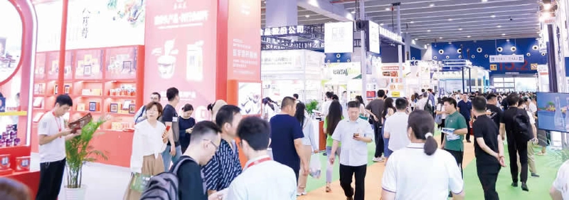 Event IHE Inter Health Expo