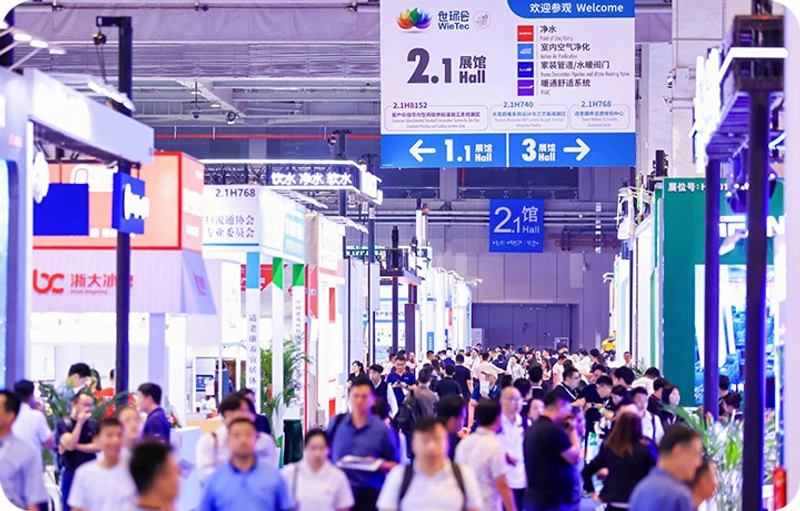 Event WATERTECH GUANGDONG