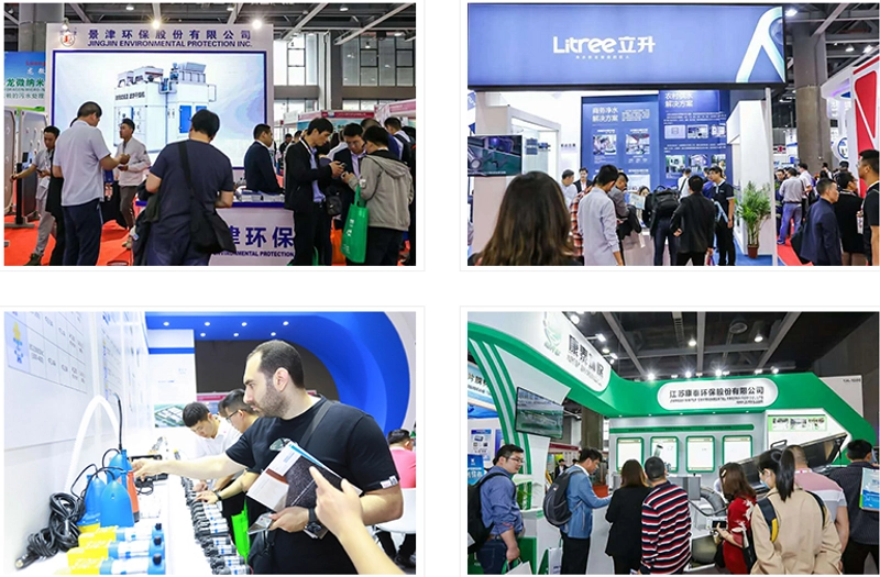 Trade show WATERTECH GUANGDONG