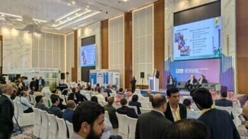 Event CEM MIDDLE EAST