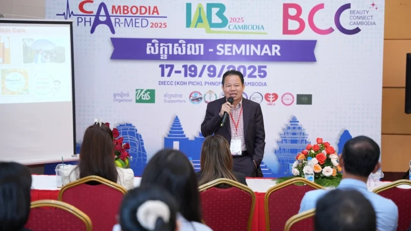 Event Beauty Connect Expo