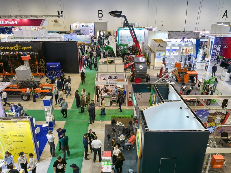 Event AgriTek / FarmTek Astana