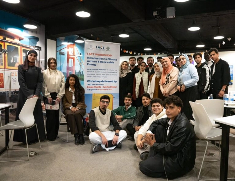 Event Baghdad International Fair