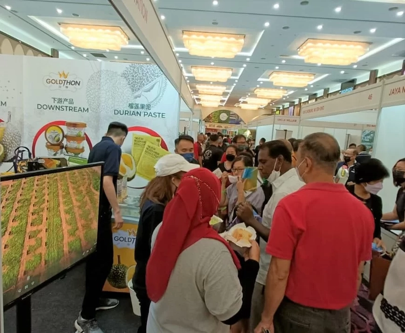 Event AgTech International Expo