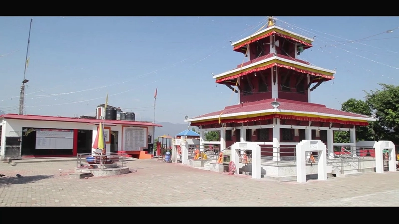 Event Nepal Dairytech