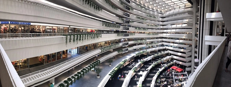 Show AmericasMart Atlanta