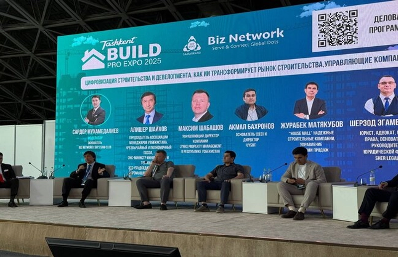 Exhibition BUILD PRO EXPO