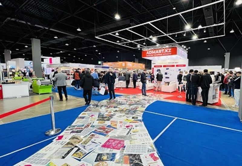 Event Central Asia HomeTextile