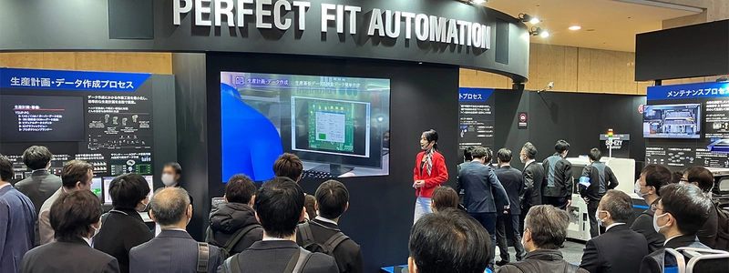 Event Internepcon Japan