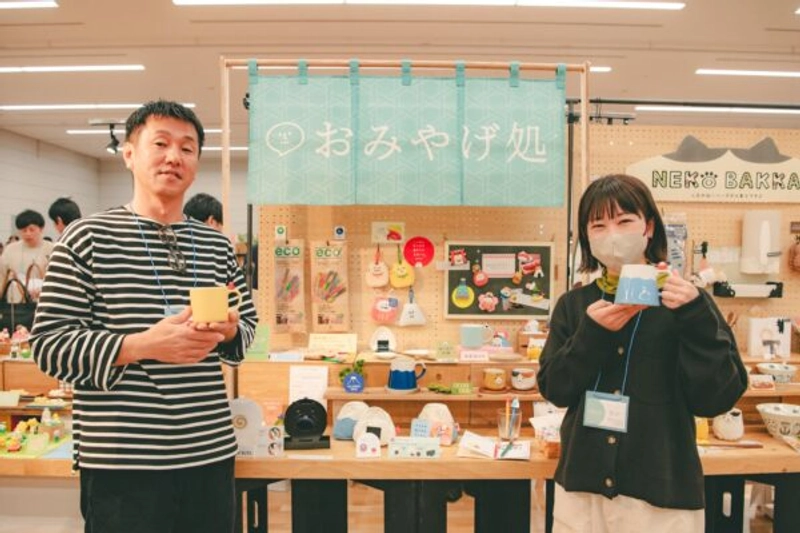 Event SOCALO FUKUOKA