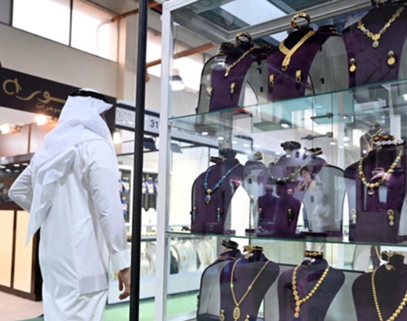 Show International Gold & Jewellery Exhibition