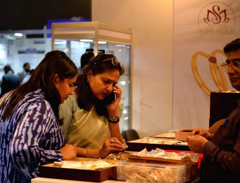 Event DJGF Signature