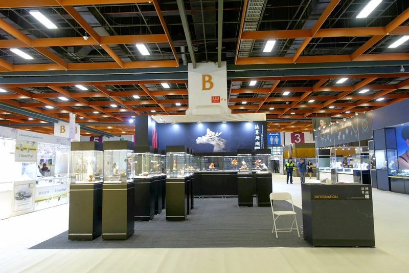 Event Taiwan Jewellery & Gem Fair
