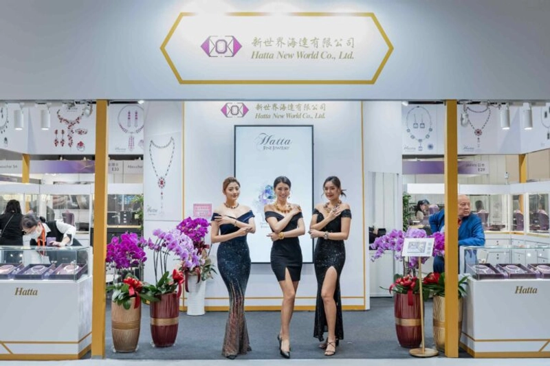 Show Taiwan Jewellery & Gem Fair