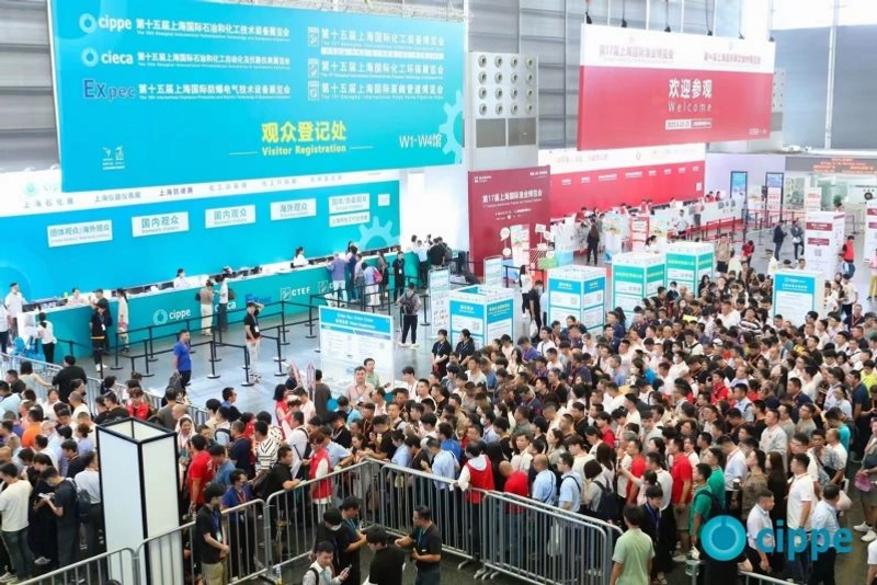 Event CIPPE Shanghai