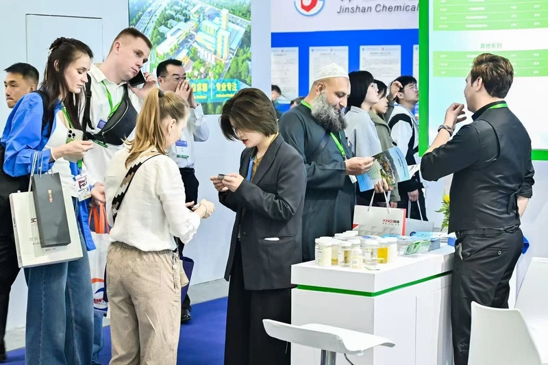 Event International Surfactant and Detergent Exhibition