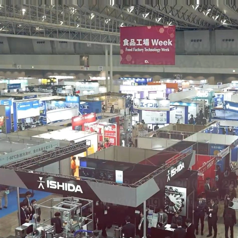 Event Food Factory Technology Week