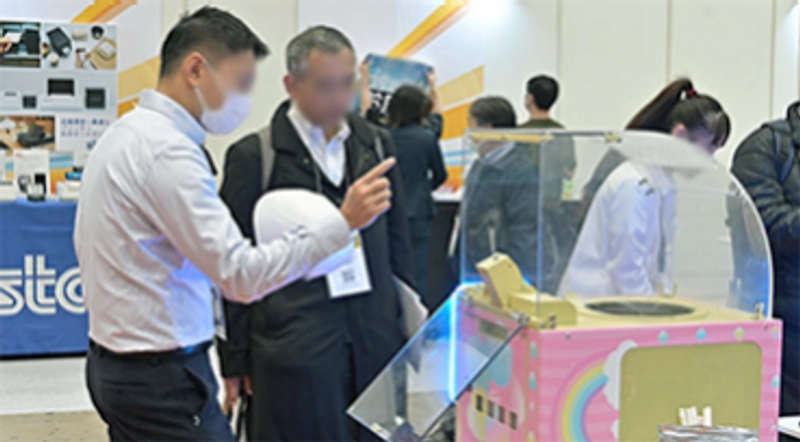 Trade show Food Factory Technology Week