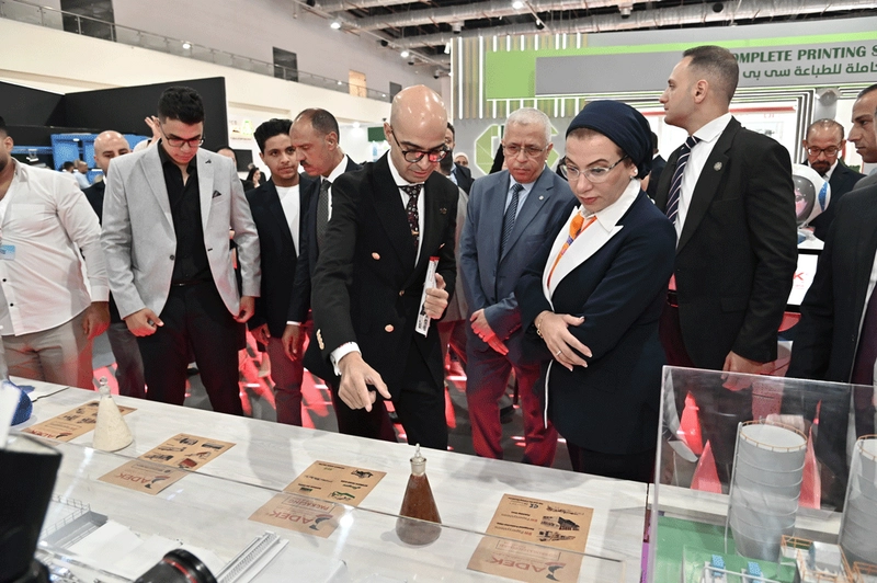 Trade show Tissue - ME