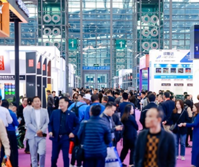 Event DS China Digital Signage