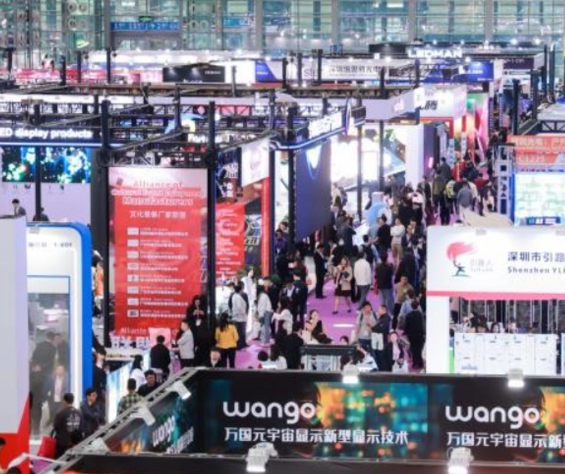 Show DS China Digital Signage