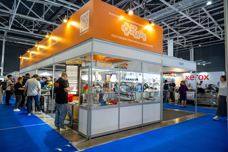 Show Central Asia Reklam