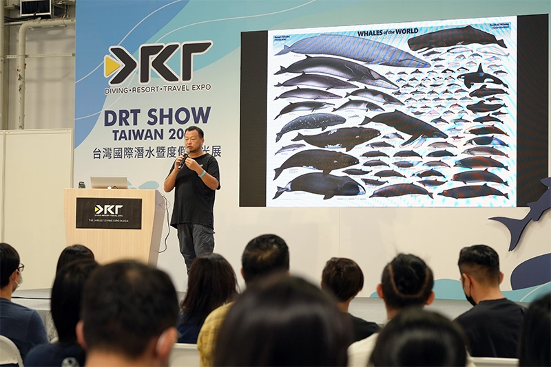 Show DRT SHOW TAIWAN