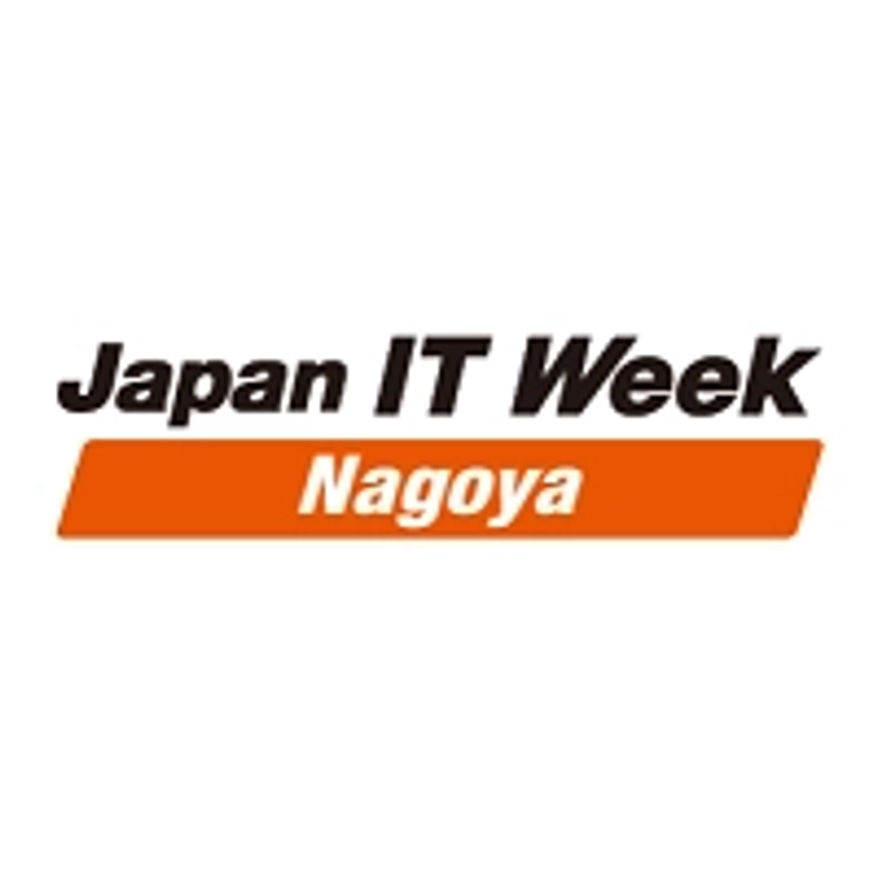 Japan IT Week logo