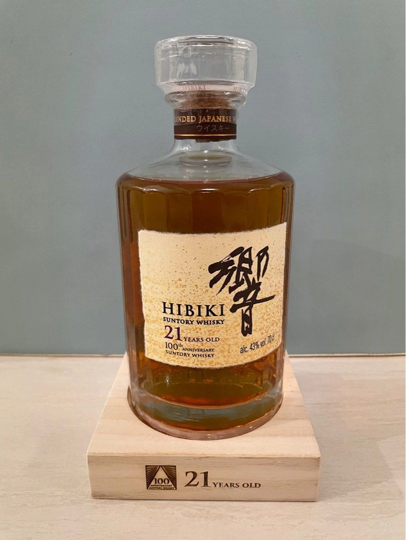 Buy Hibiki 21 Years 100th Anniversary Edition - Exclusive Buy Hibiki 21 Years 100th Anniversary Edition - Exclusive