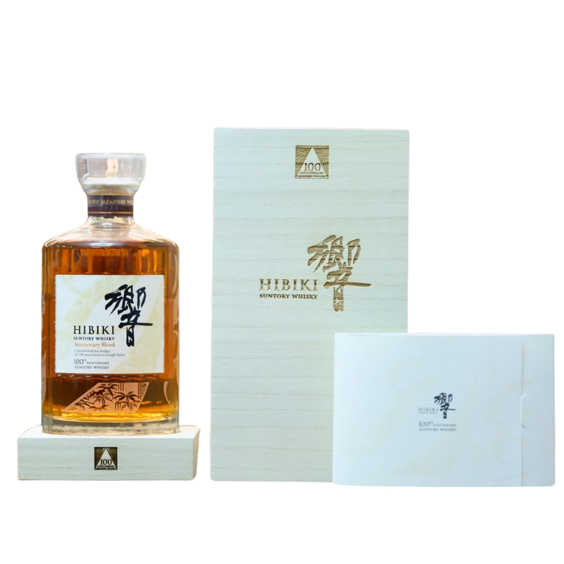 Buy Hibiki 21 Years 100th Anniversary Edition - Exclusive